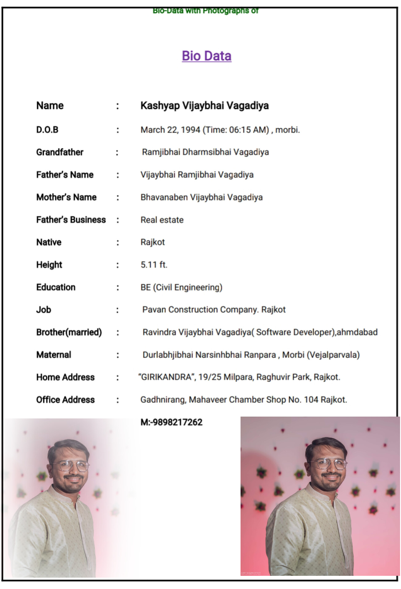 શ્રીમાળી સોની રાજકોટ શહેર ના બાયોડેટા