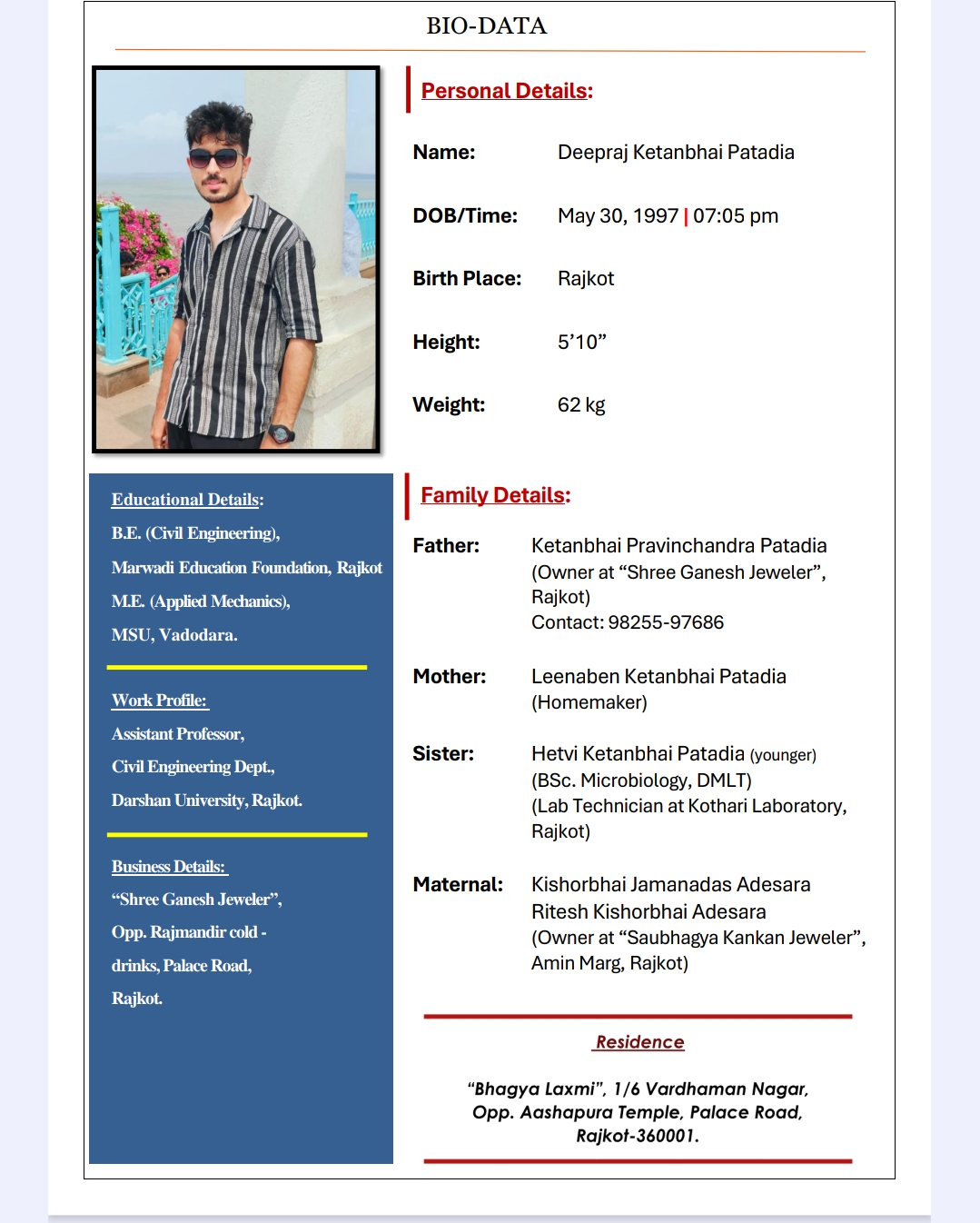 શ્રીમાળી સોની રાજકોટ શહેર ના બાયોડેટા