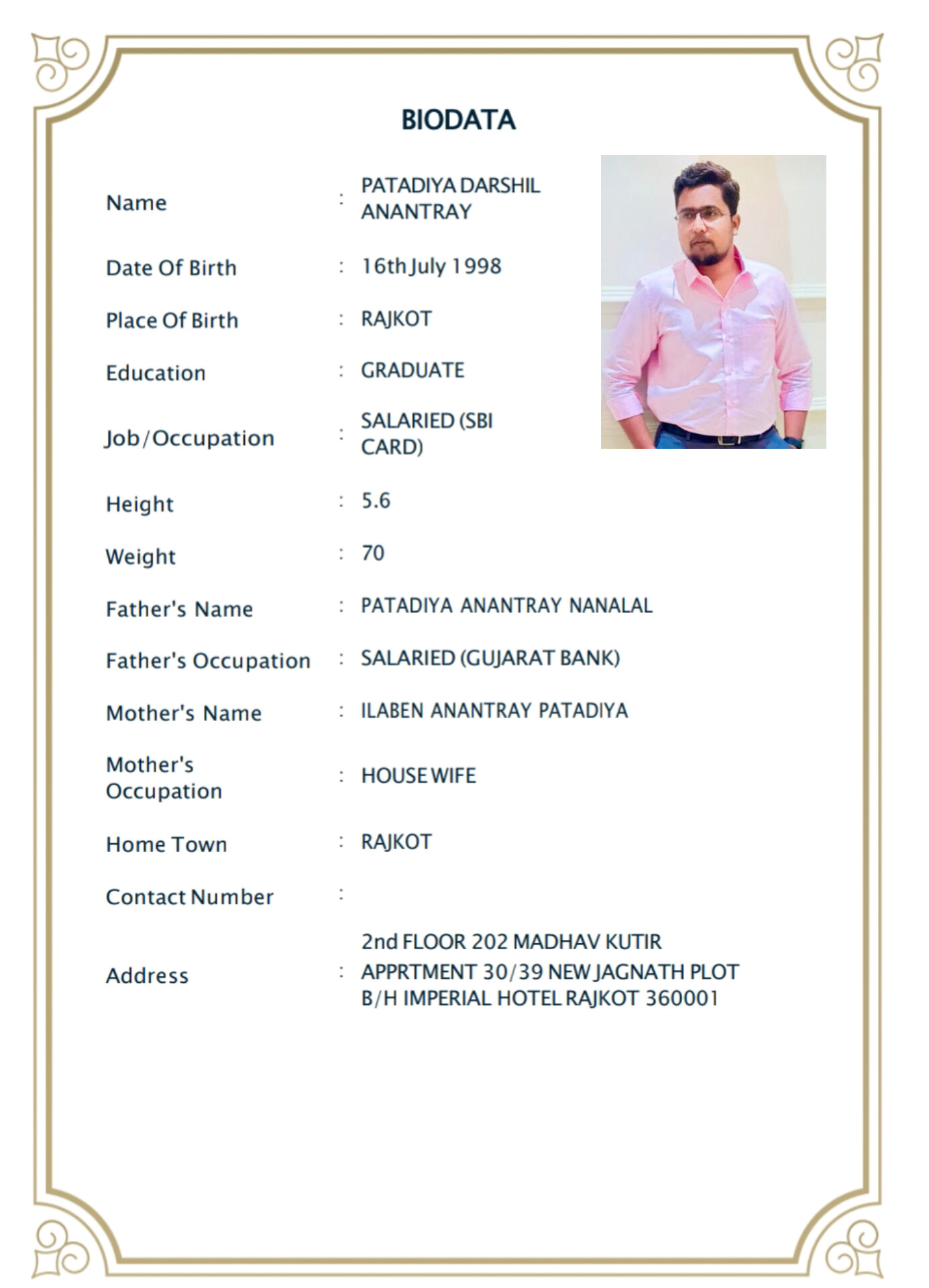 શ્રીમાળી સોની રાજકોટ શહેર ના બાયોડેટા