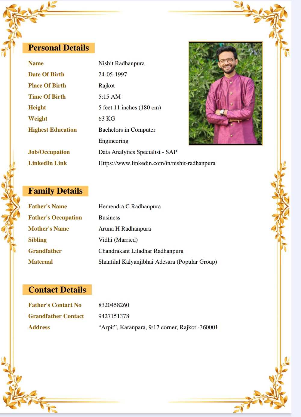 શ્રીમાળી સોની રાજકોટ શહેર ના બાયોડેટા