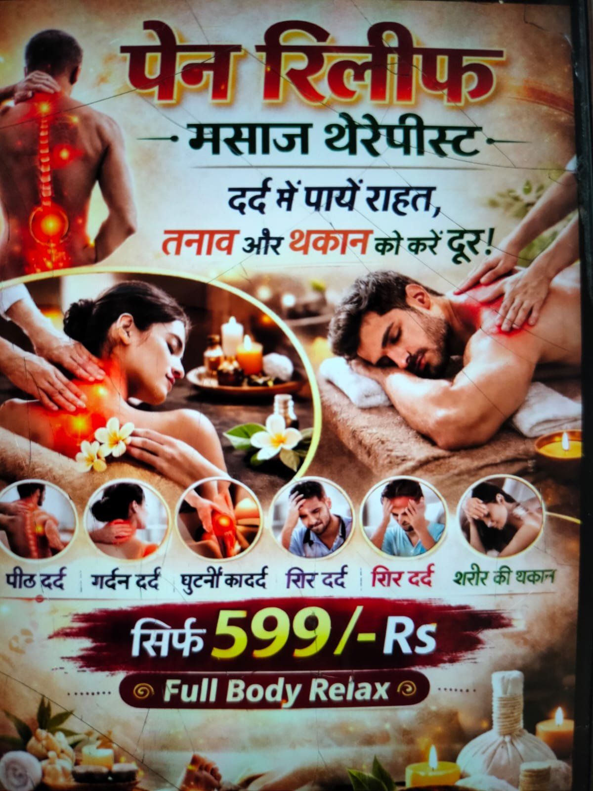 Velora Wellness Studio
