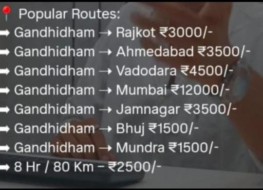 Harsh Travels