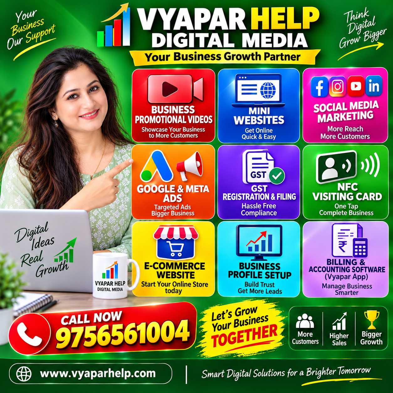 REKHA SHARMA