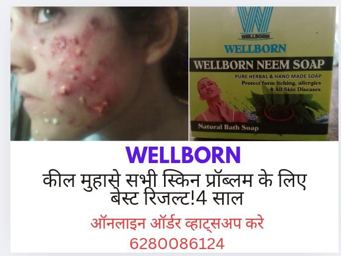 WELLBORN GROUP MANUFACTURING