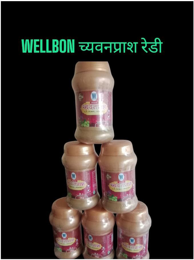 WELLBORN GROUP MANUFACTURING