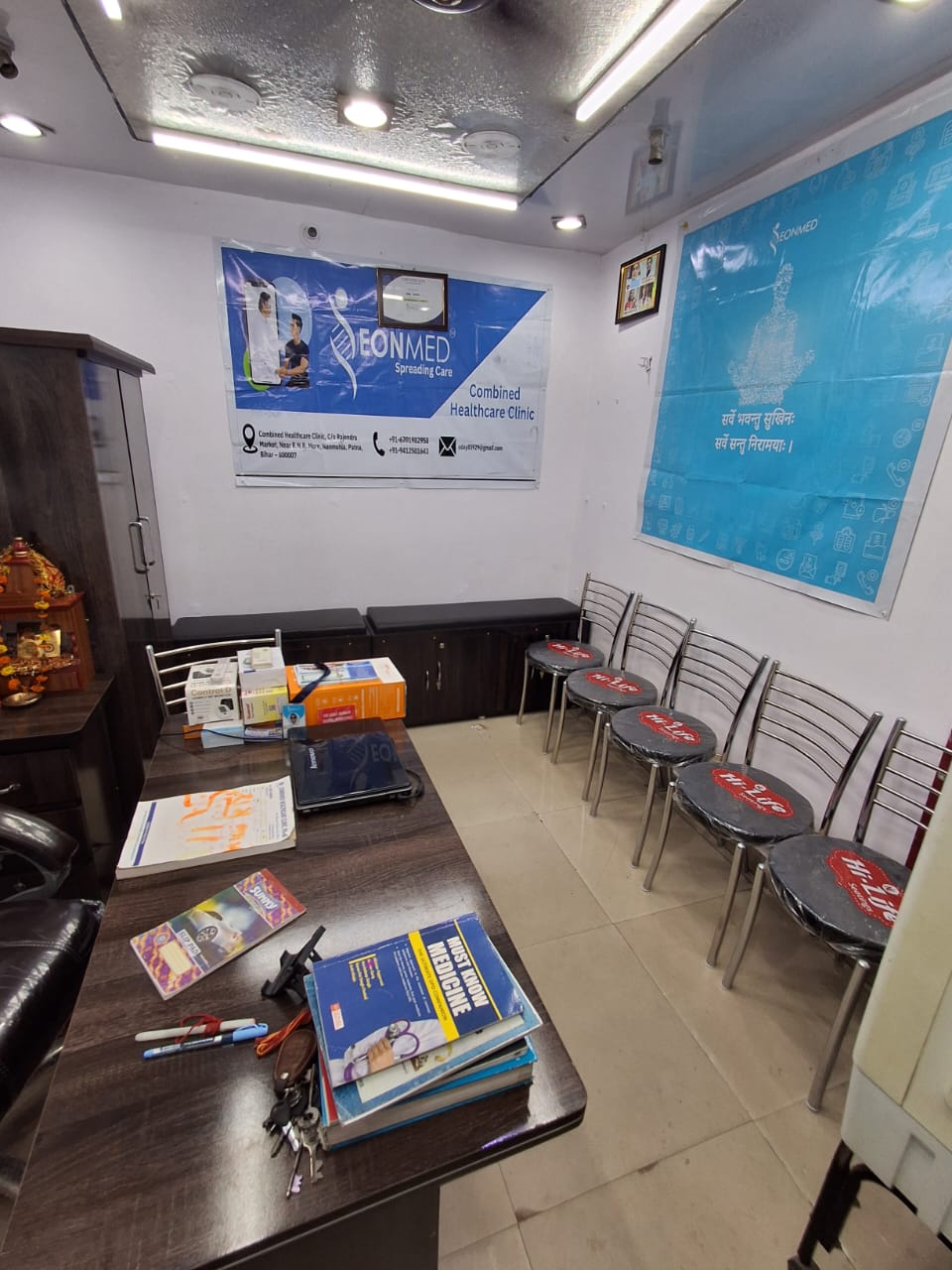 Combined Healthcare Clinic