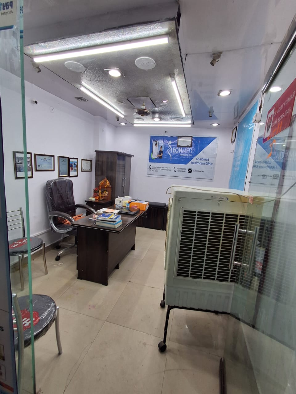 Combined Healthcare Clinic