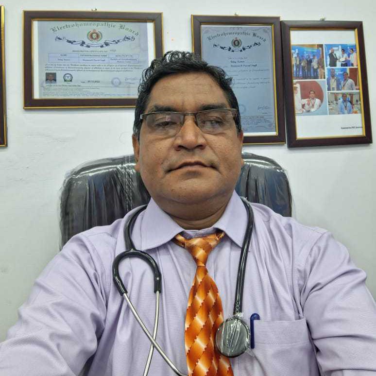 Combined Healthcare Clinic