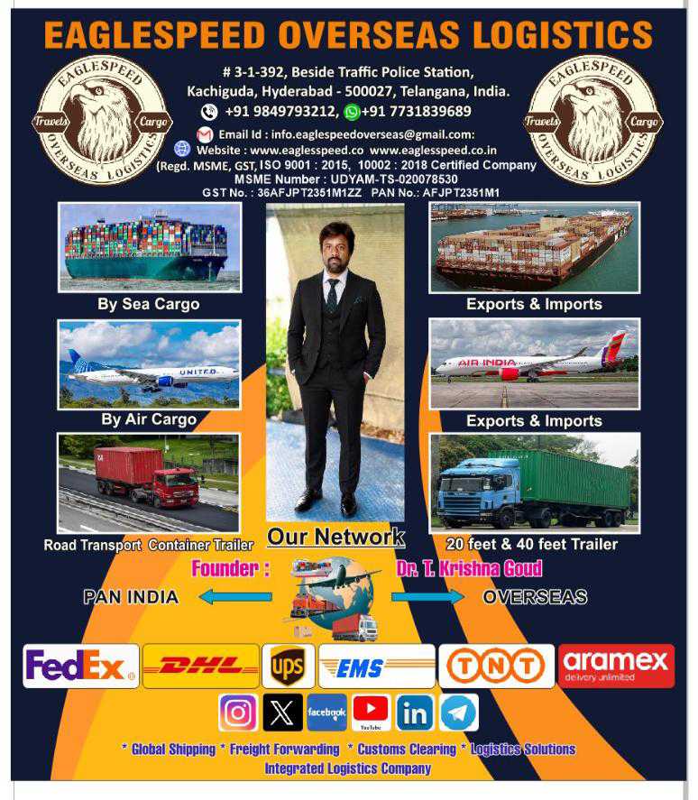 EAGLESPEED OVERSEAS LOGISTICS