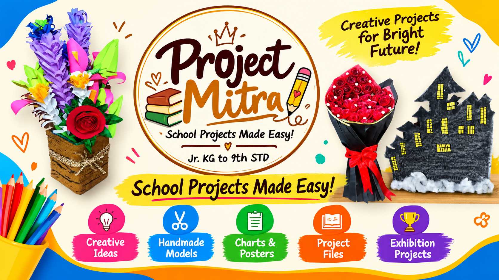 Project Mitra