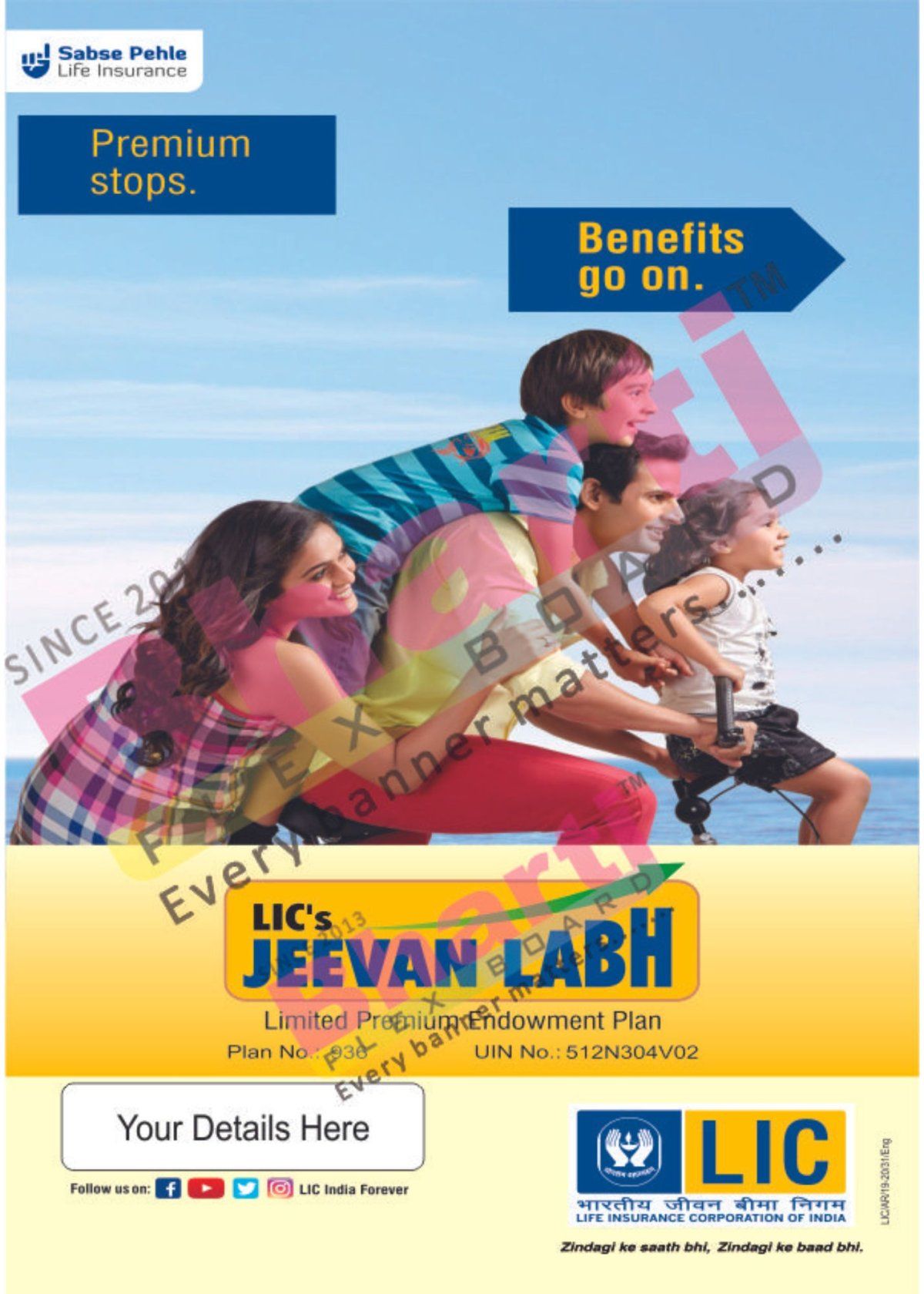 Zumar Insurance