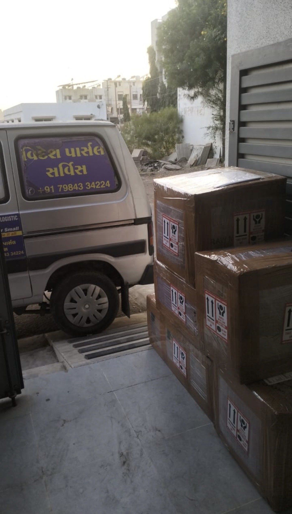 ADITYA INTERNATIONAL COURIER & LOGISTIC