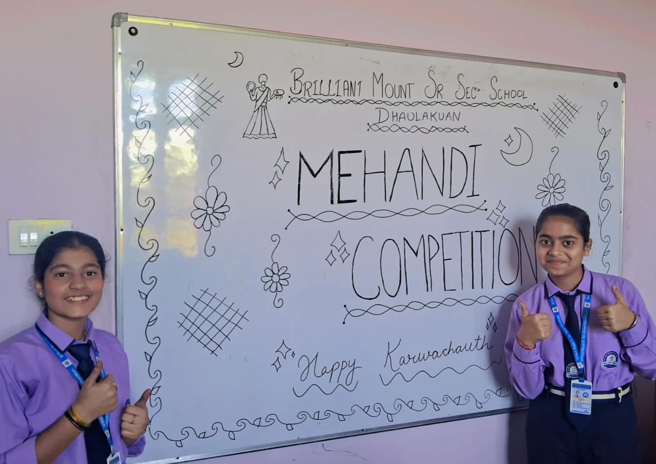 Brilliant Mount Sr. Sec. School