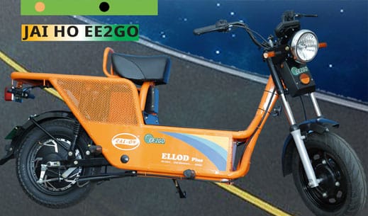 EE2GO ENVIRO Pvt Ltd