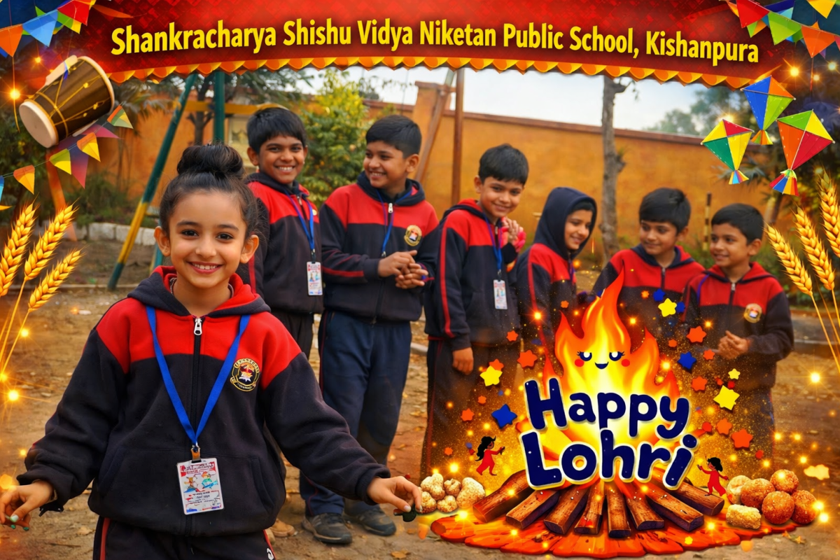 Shankracharya Shishu Vidya Niketan Public School