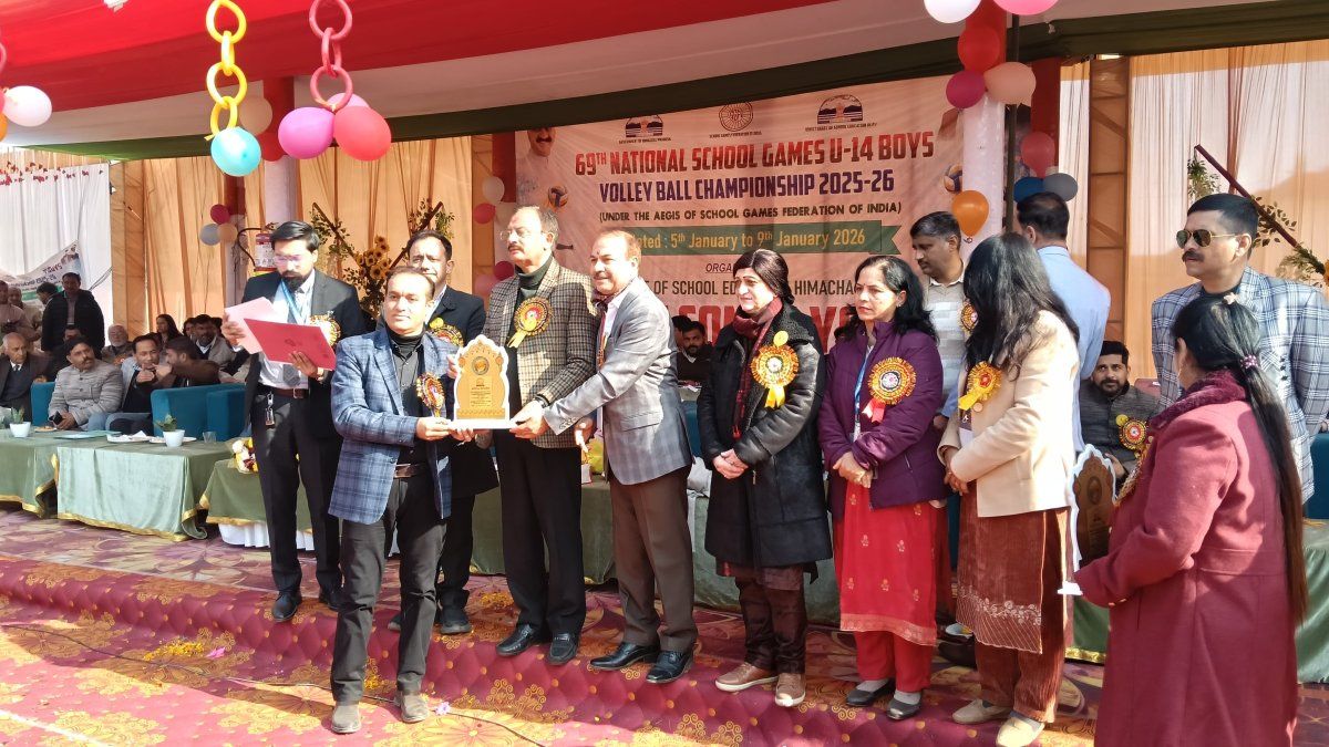 Shankracharya Shishu Vidya Niketan Public School