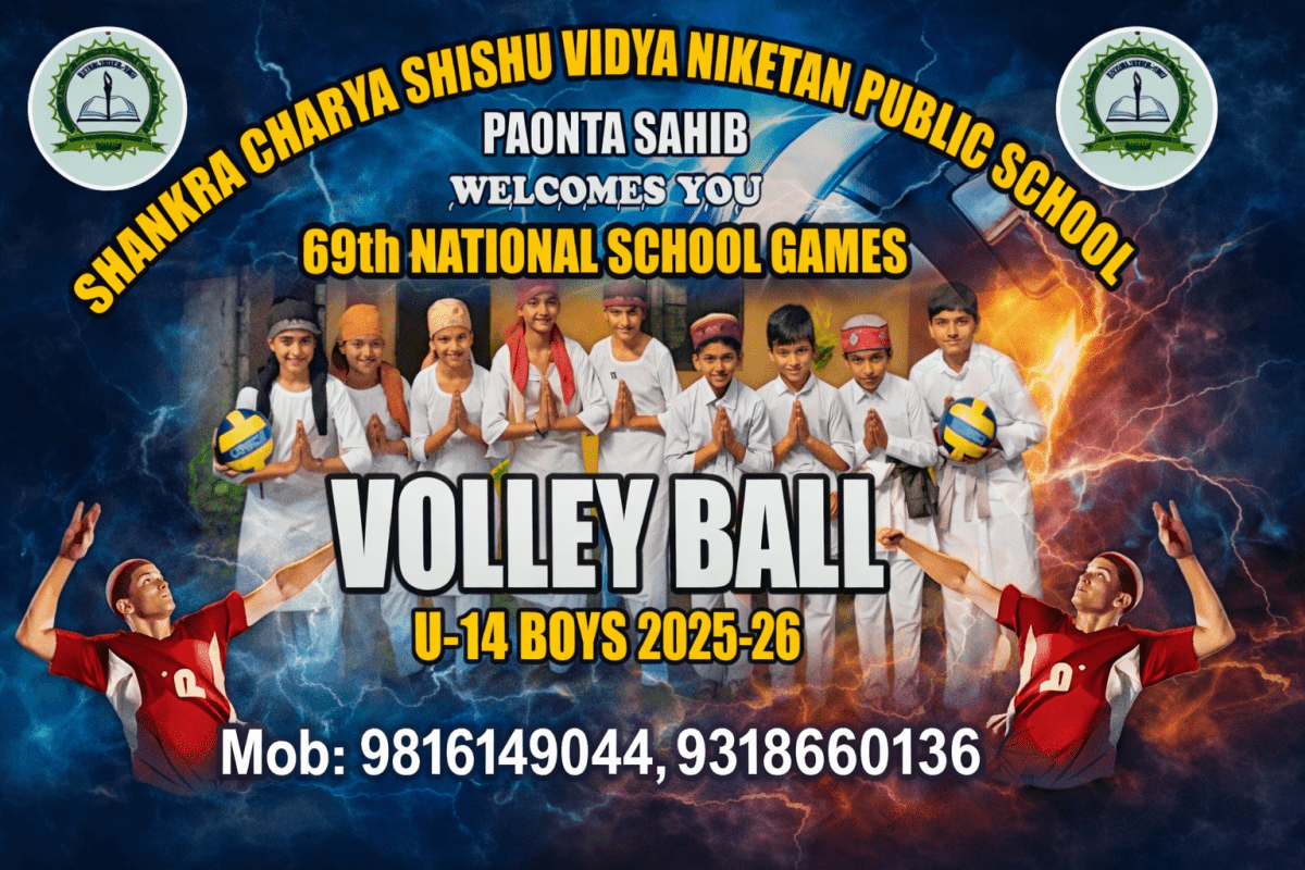 Shankracharya Shishu Vidya Niketan Public School