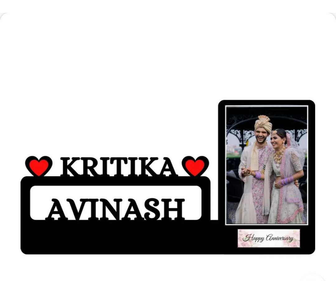 LOVE COUPLES PHOTO FRAMES - Image 1