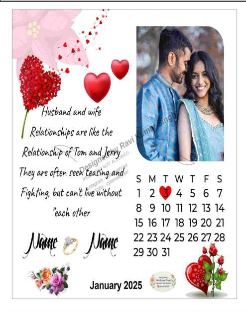 anniversary photo frame - Image 1