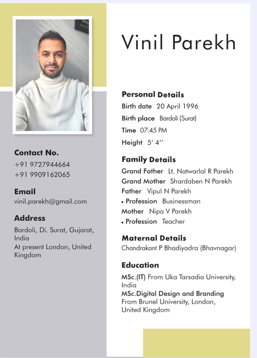 શ્રીમાળી સોની જનરલ  બાયોડેટા