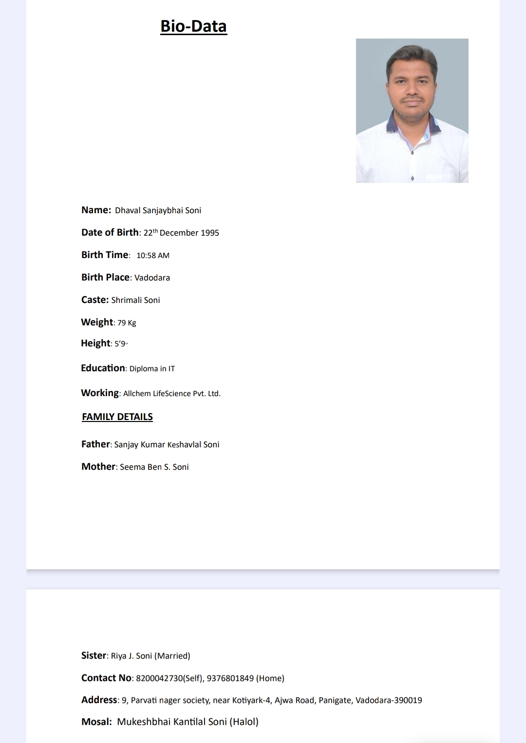 શ્રીમાળી સોની જનરલ  બાયોડેટા