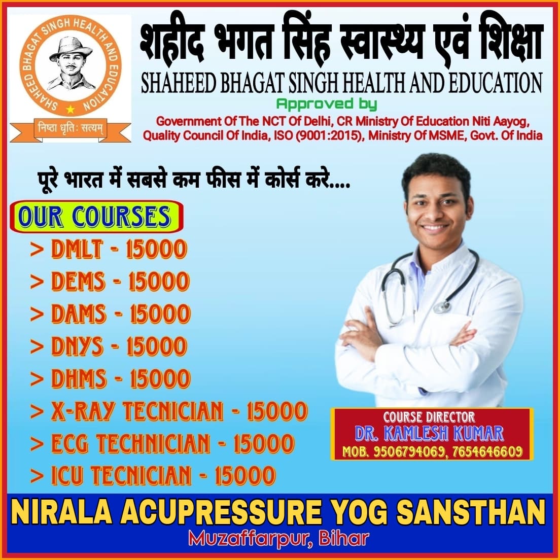 Nirala Acupressure Yog Sansthan Treatment & Training Center
