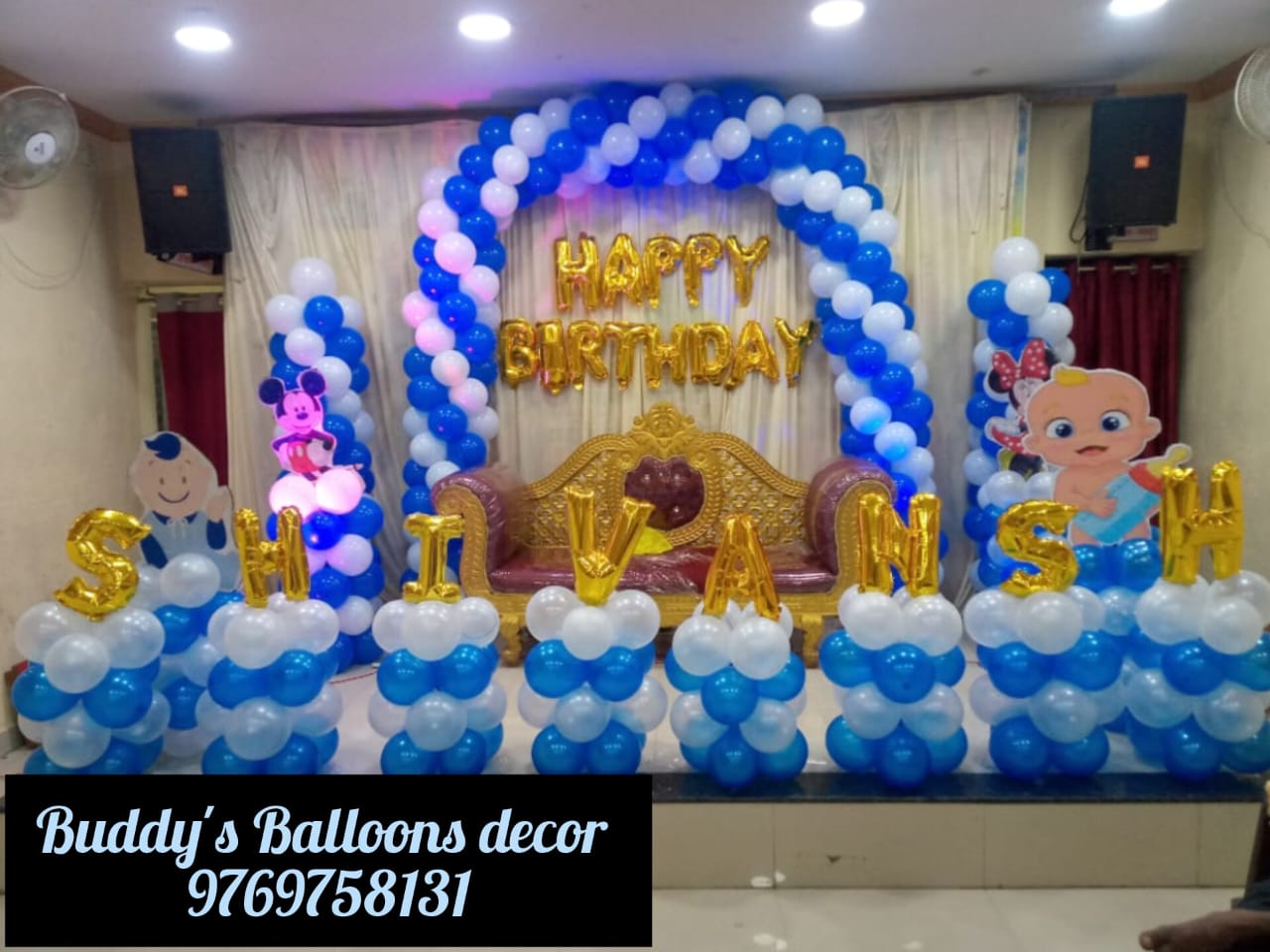 Birthday Decoration