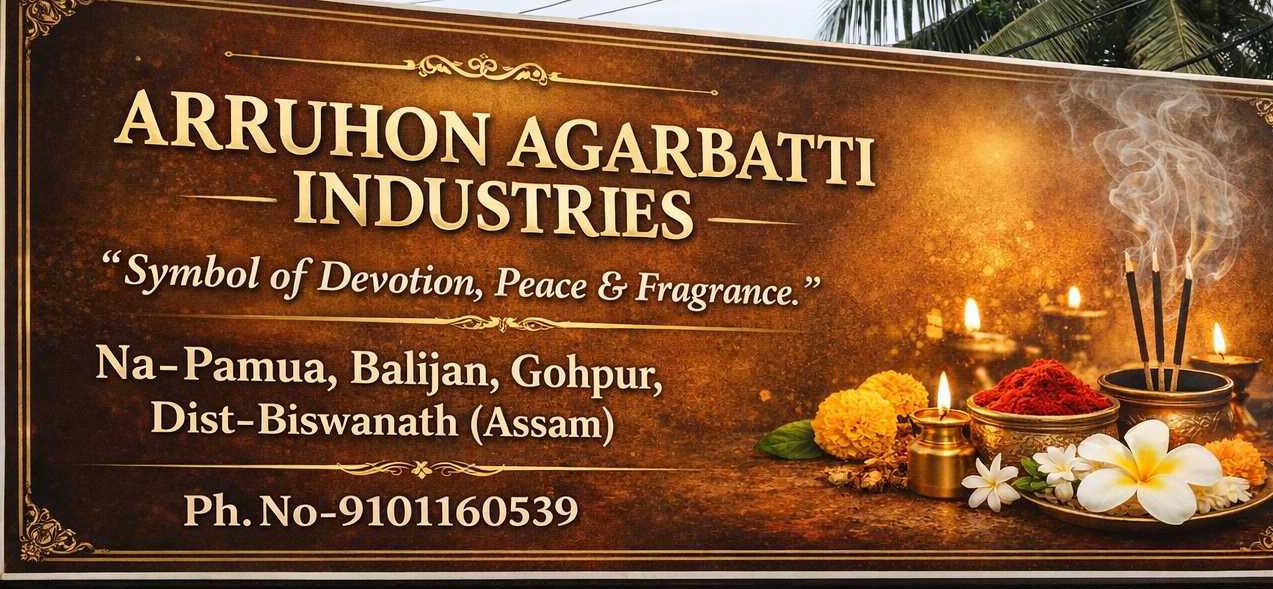 Arruhon Agarbatti Industries