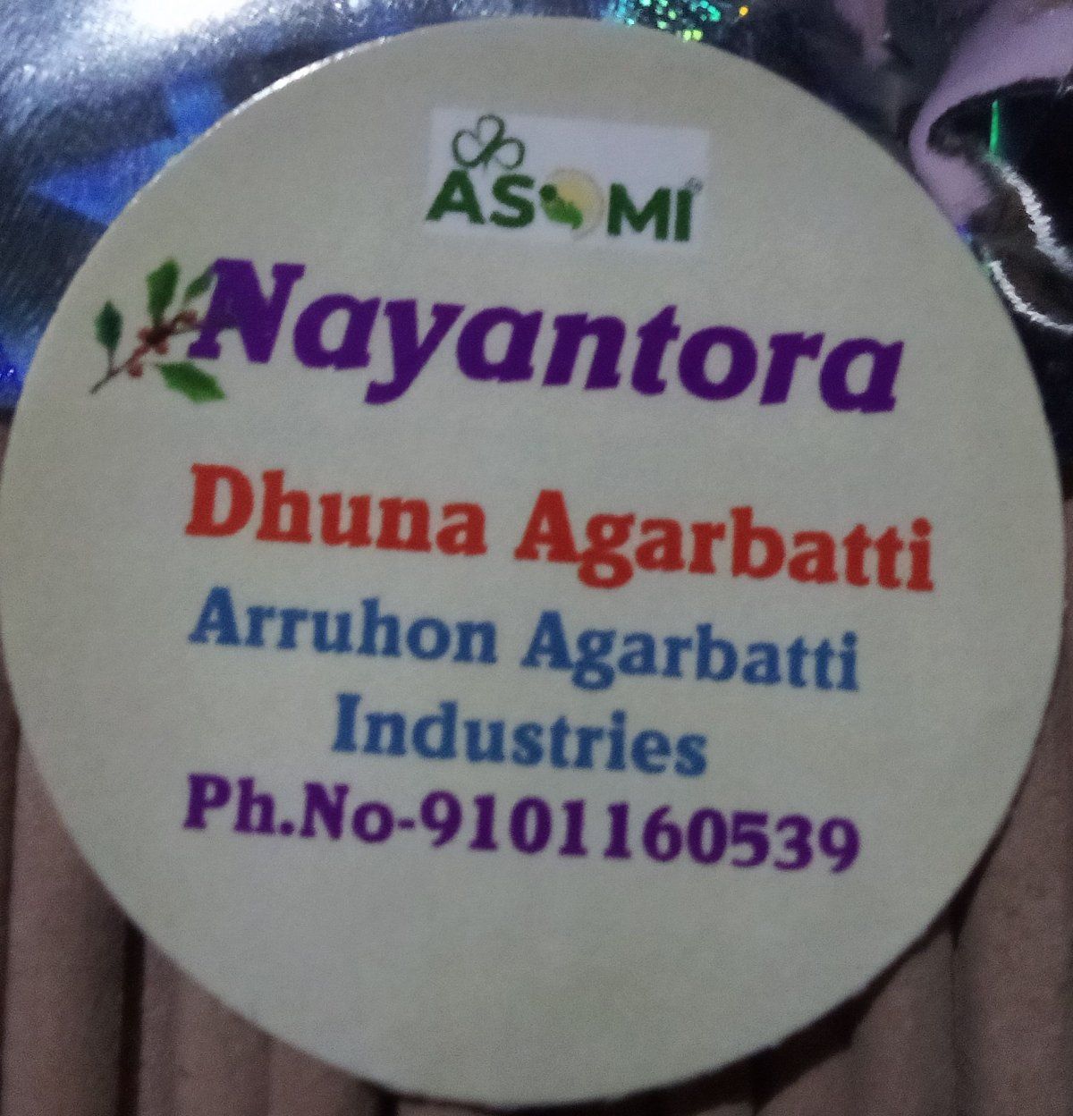 Arruhon Agarbatti Industries