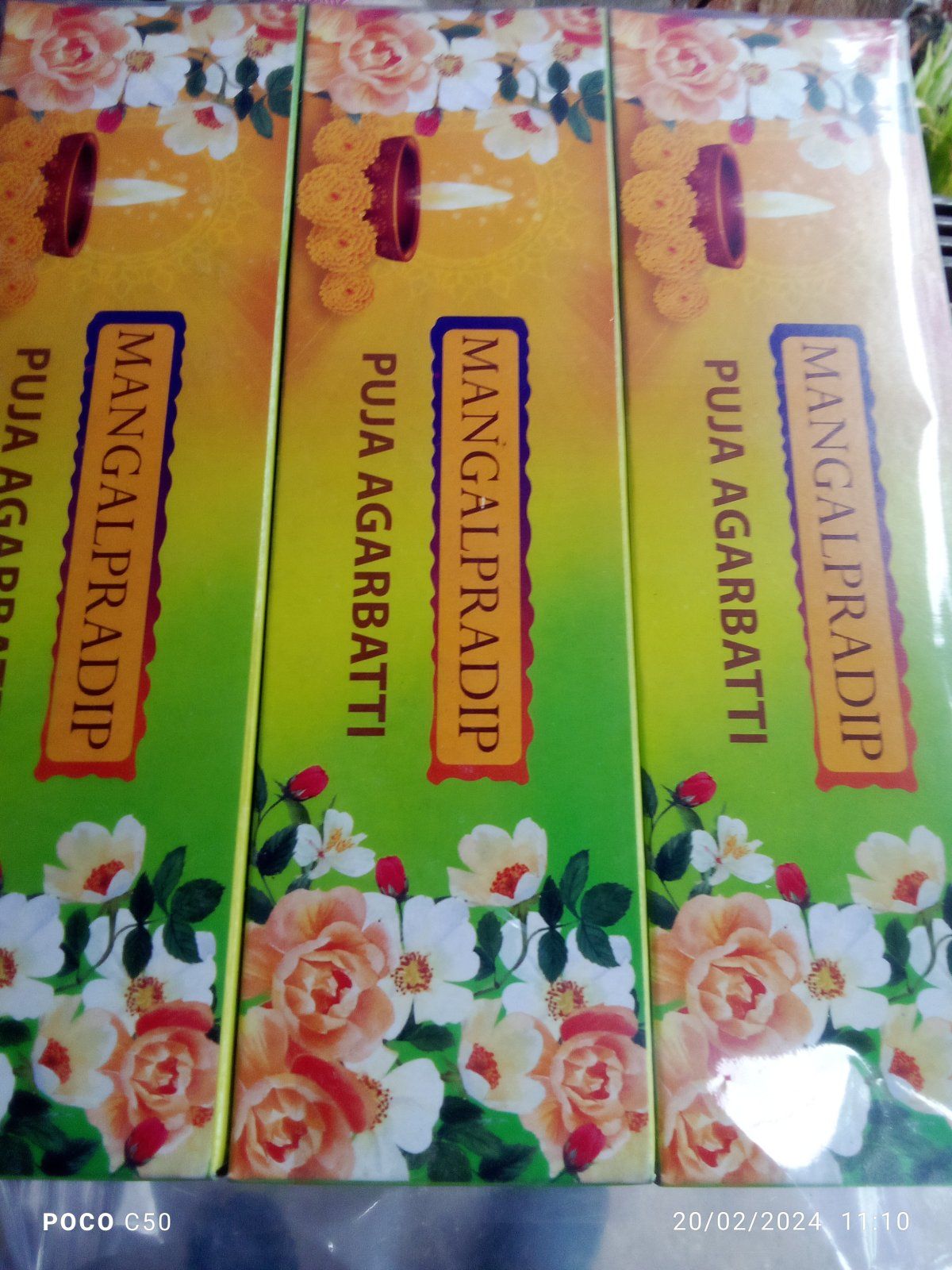 Arruhon Agarbatti Industries
