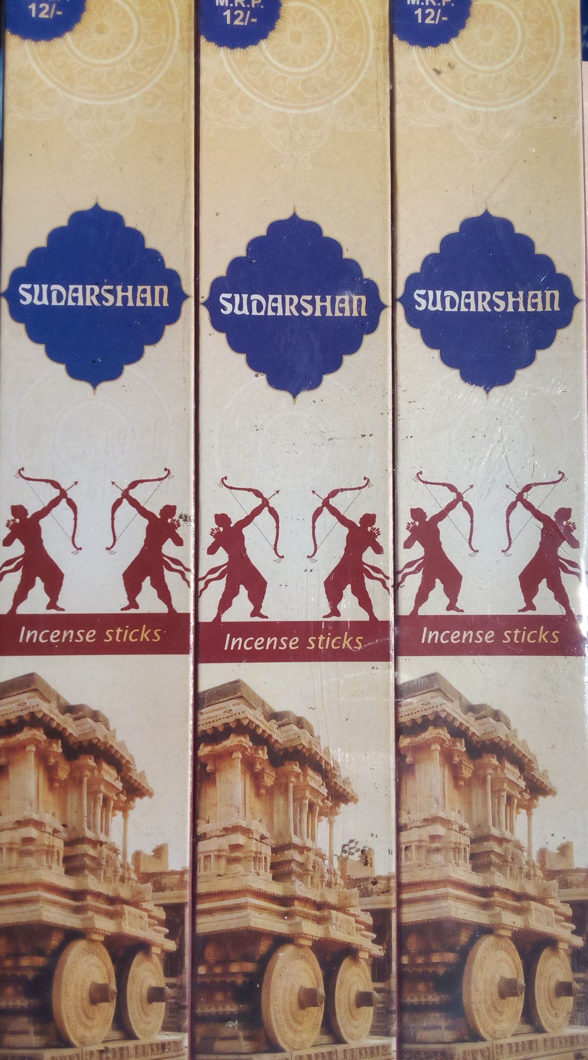 Arruhon Agarbatti Industries