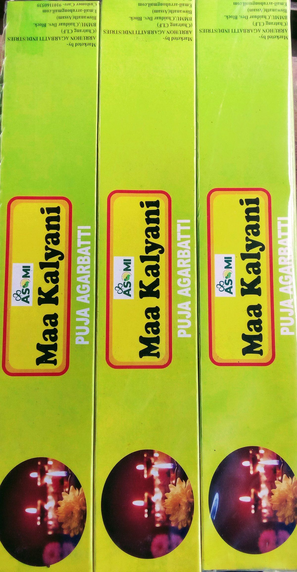 Arruhon Agarbatti Industries