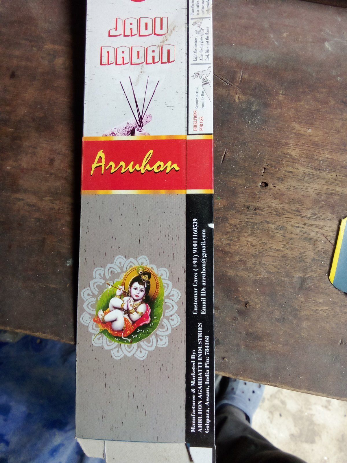 Arruhon Agarbatti Industries