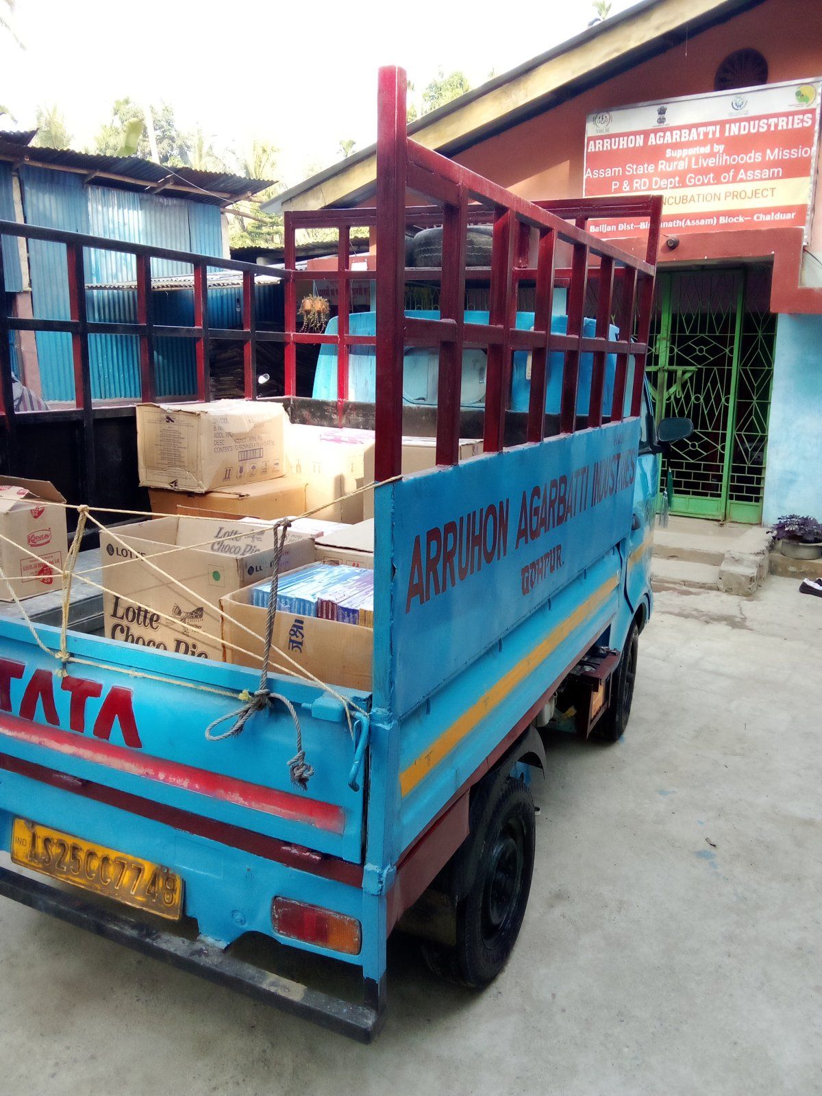 Arruhon Agarbatti Industries