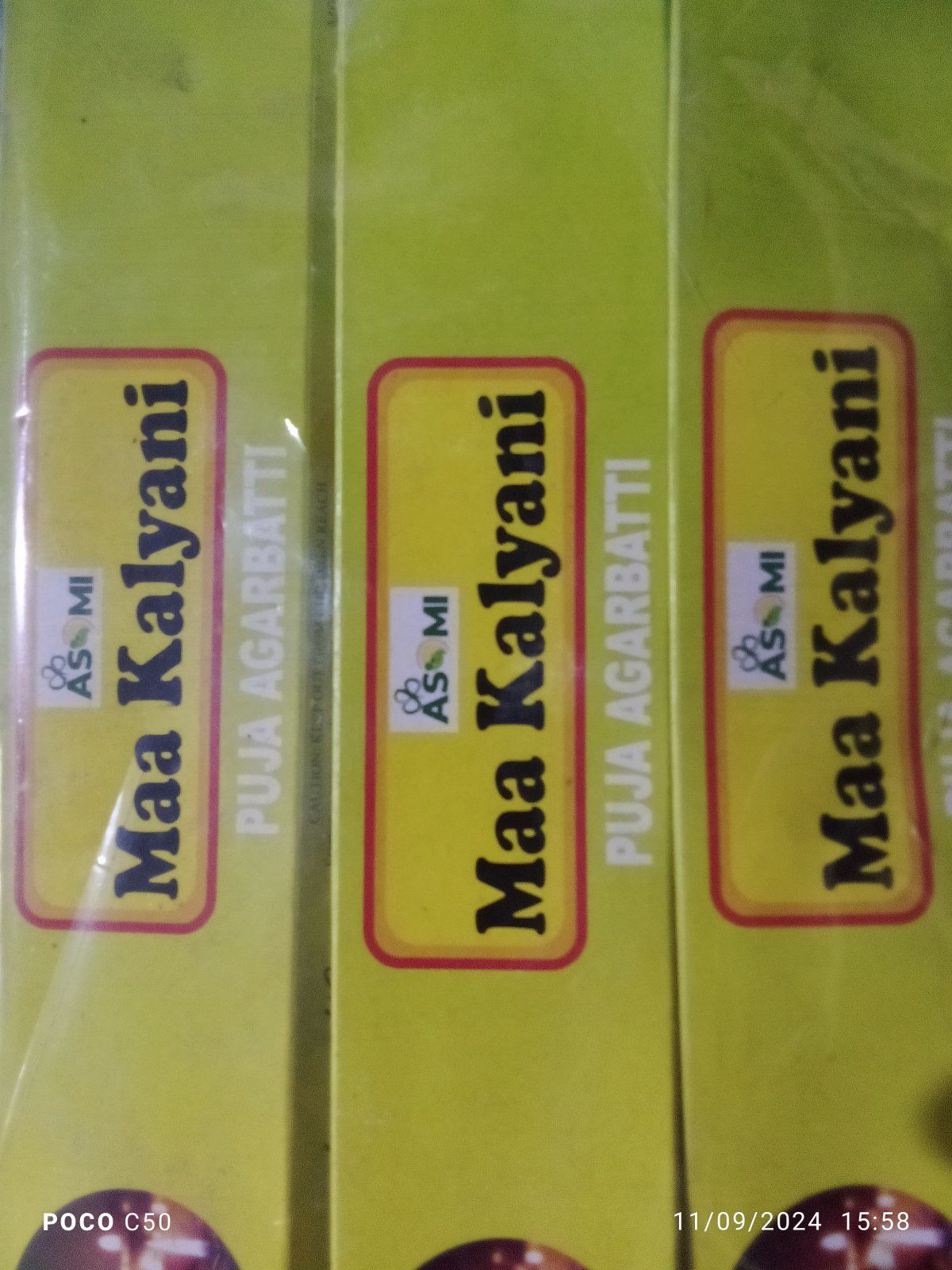 Arruhon Agarbatti Industries
