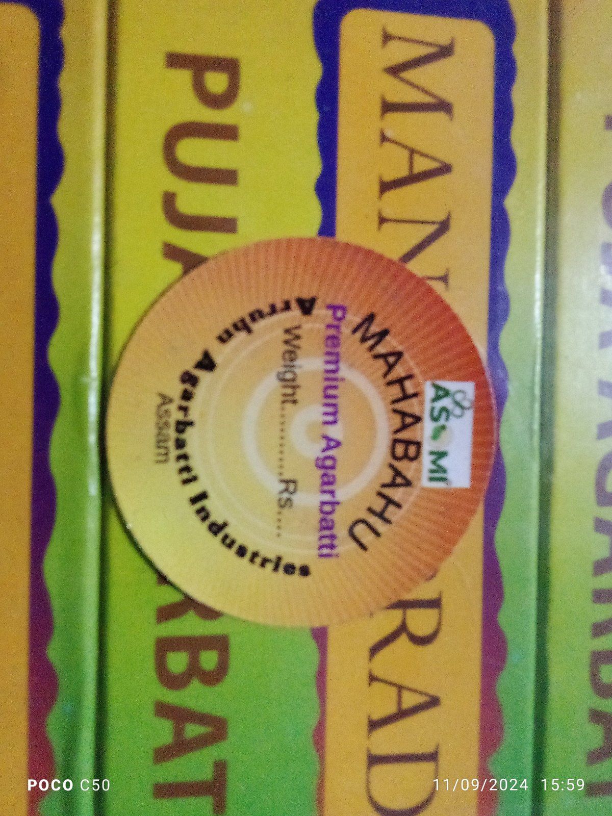 Arruhon Agarbatti Industries