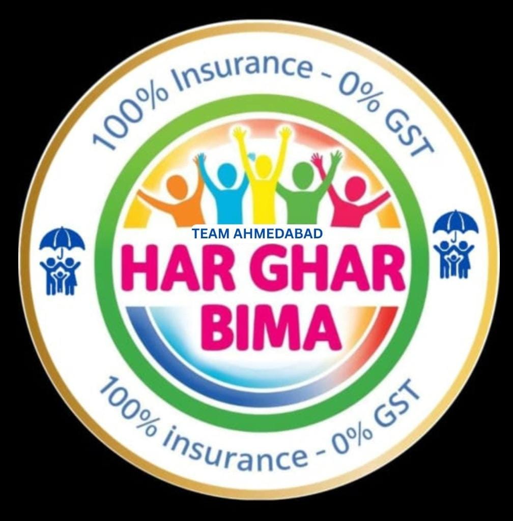 એલ.આઇ.સી પ્લાન કોમ્બિનેશન L I C Plan Combination