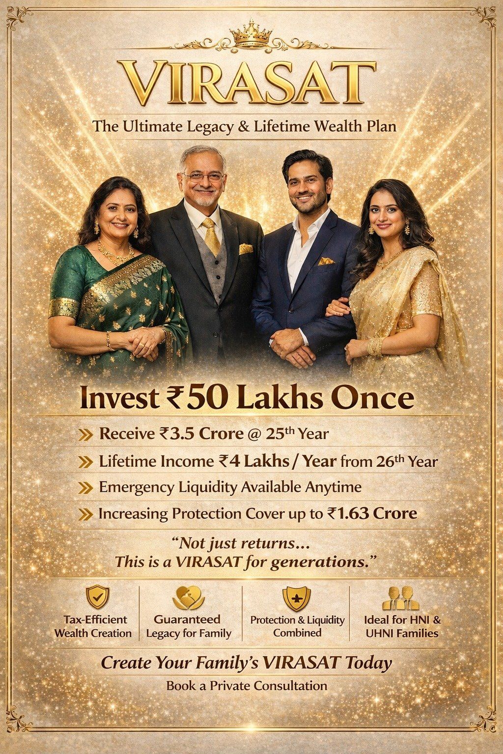 L I C Plan Combination
એલ.આઇ.સી પ્લાન કોમ્બિનેશન