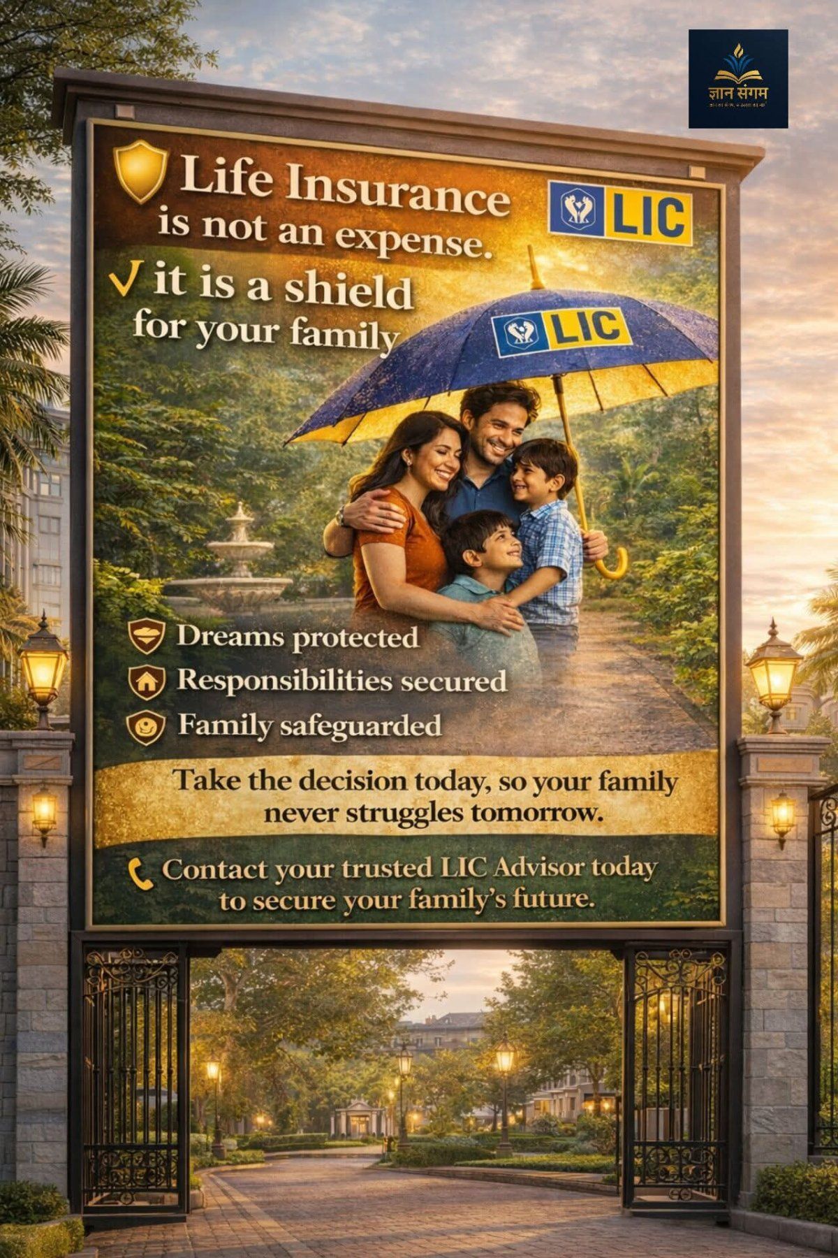 L I C Plan Combination
એલ.આઇ.સી પ્લાન કોમ્બિનેશન