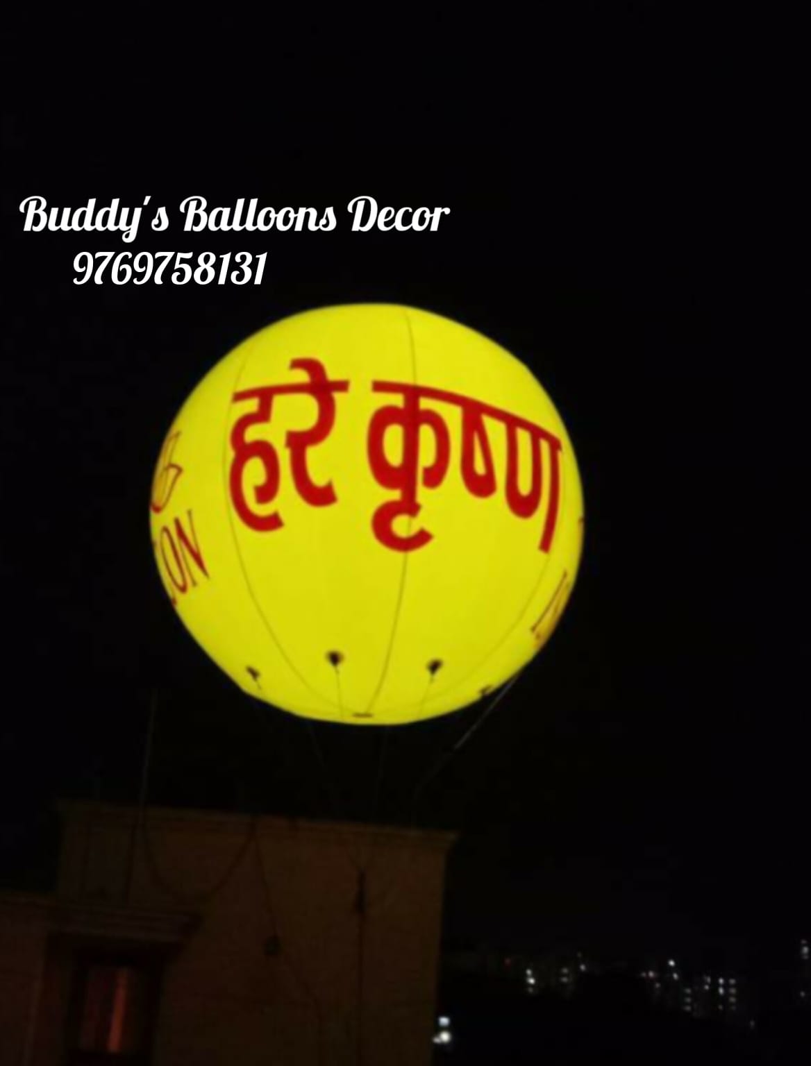 ADVERTISING BALLOONS