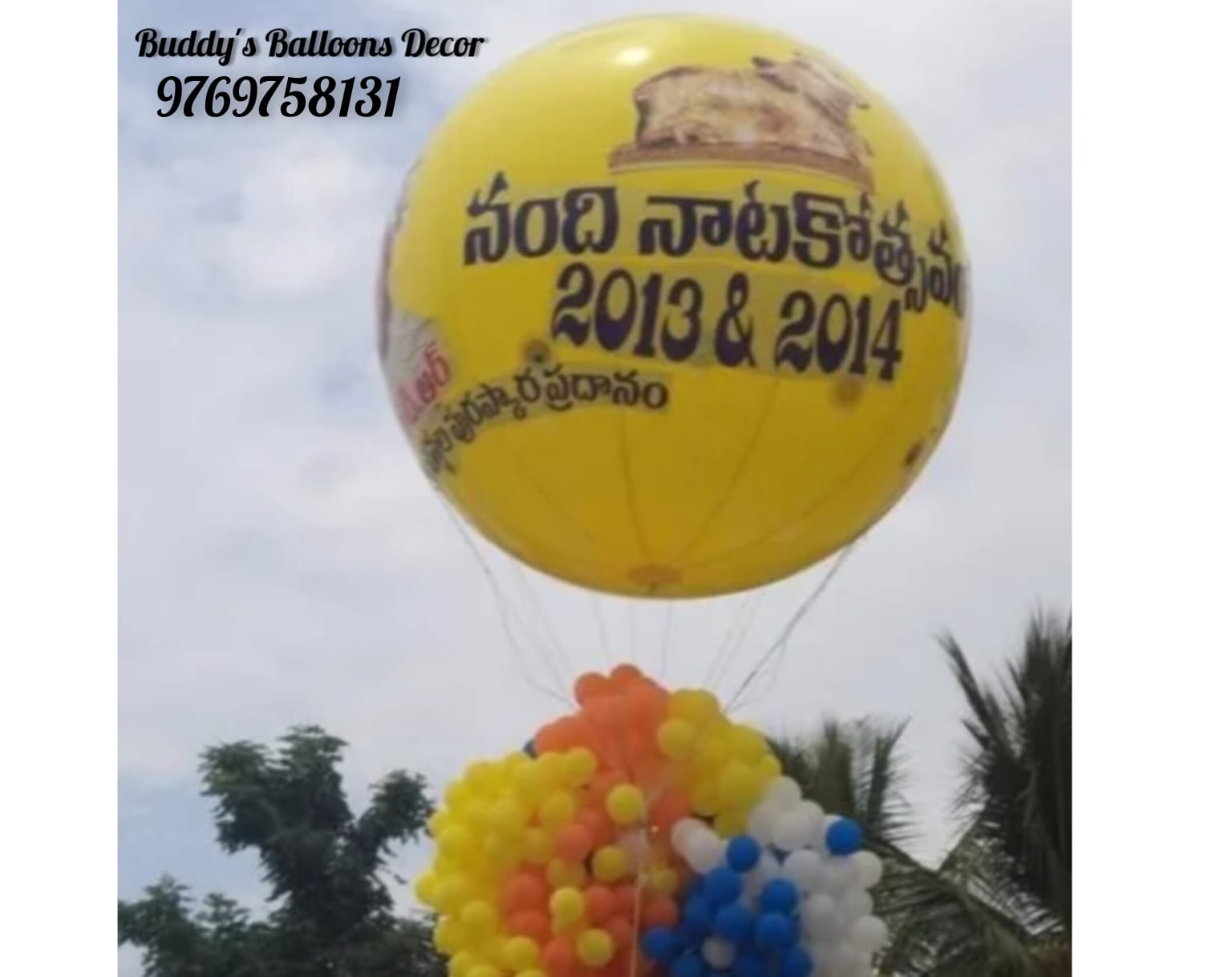 ADVERTISING BALLOONS