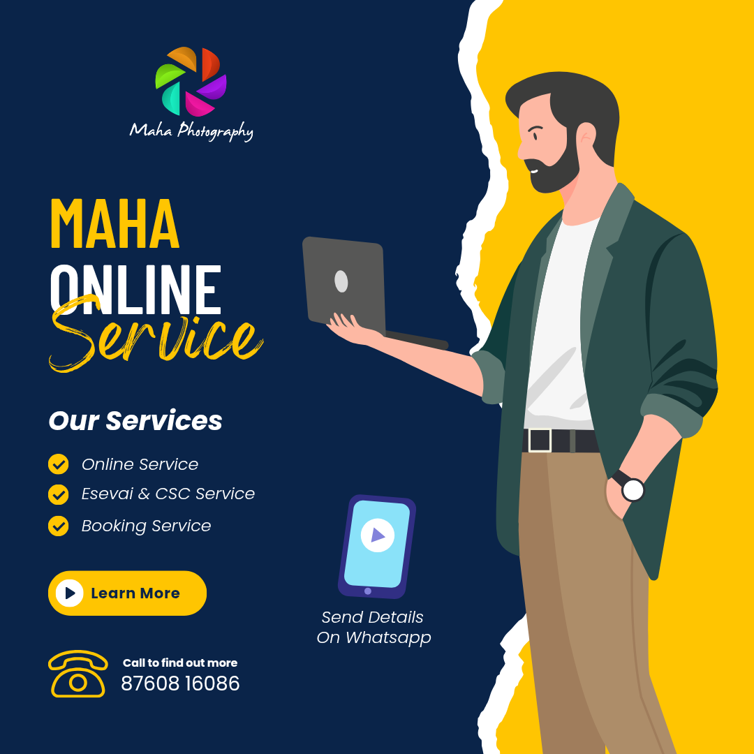 Maha Designs