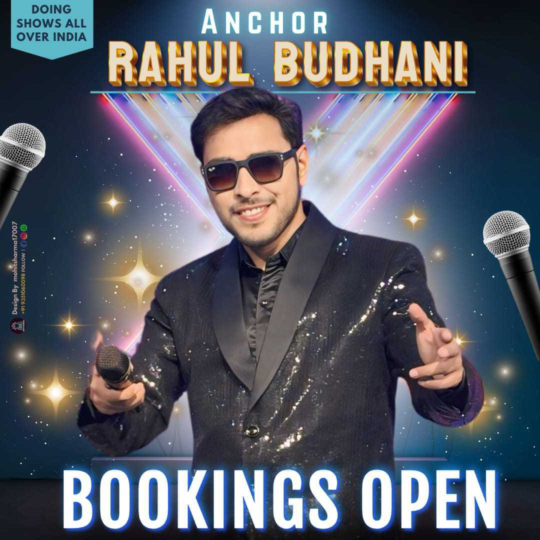 Anchor Rahul Budhani