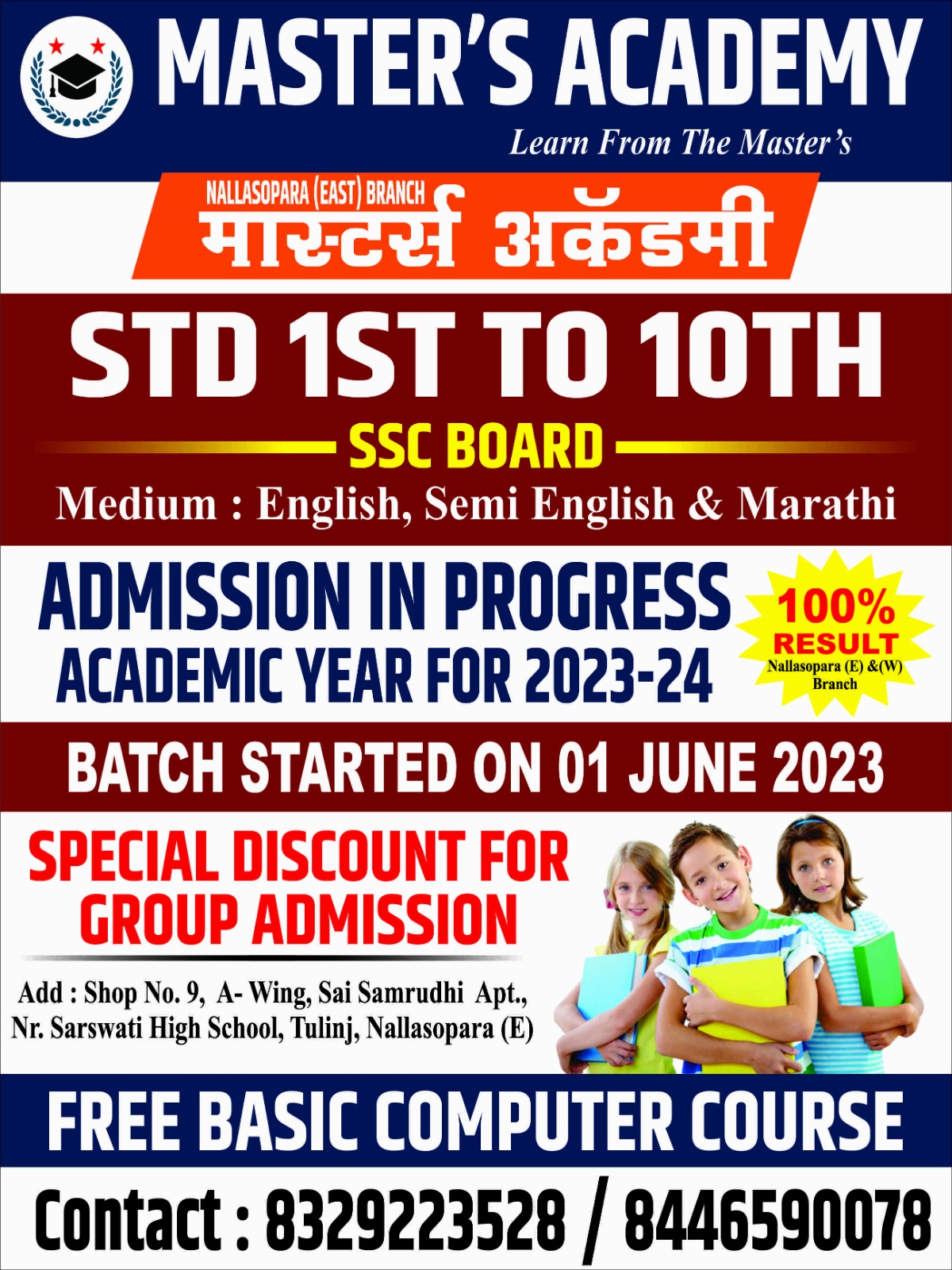 Master's Academy